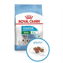 로얄캐닌 독 미니 스타터 마더 & 베이비독 1kg