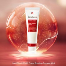 [AMISO] 센텔리안24 마데카 파워부스팅 포뮬러 50ml x 2 +15ml 피부 과학을 선사하는 올인원 기능성 크림 탄력 집중 케어 3가지 핵심 성분으로 탱탱한 피부관리, 50ml x 2 + 15ml
