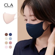 CLA 슬림핏 새부리형 마스크 중형, 25매입, 1개, 딥네이비