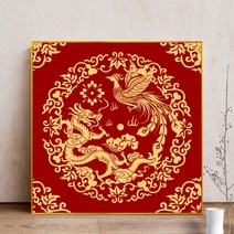 용과 봉황 구슬자수 만들기 선물 인테리어 대형 보석십자수 재료 세트 diy, 80x80cm 전체 원형 큐빅