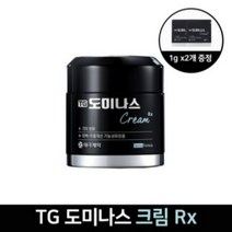 도미나스크림 50g + 체험분 2장