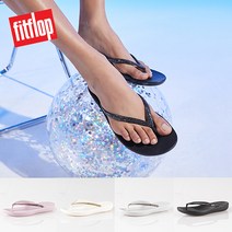 [런칭가49 800원] 스파클 아이쿠션