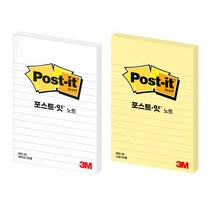 [홈앤스쿨] 3M 포스트잇 파스텔 노트 점착메모지/포스트잇, 10. 660-L (라인) 노랑