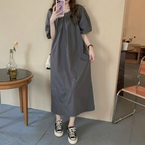 데일리용 볼륨소매 팔뚝살 커버 꾸안꾸 롱원피스