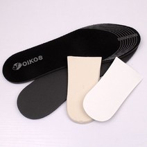 라텍스 쿠션패드 성형깔 창운동화깔창 쿠션깔창 깔창 라텍스깔창 등산화깔창 골프화깔창 군인깔창 행군깔창 맞춤깔창