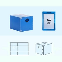 A4문서 서류 보관 파랑 플라스틱 박스 포장 파란노랑 책보관 pp 조립, 1개, 서류박스 빨강