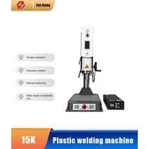 MIC 용접기 DS400 플라스틱 지능형 자동 초음파 2600W, 1.15K 2600W DS400