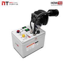 하우투 해초롱 9.9시간 집어등 실속형 100W 낚시 갈치 호래기 갑오징어 크리 국산 PR-S100W-600D, MK09V. 해초롱 100W 9.9시간