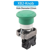 이중전환스위치 XB2 22mm 버튼 스위치 2/3 위치 자동 잠금 소형 버섯 헤드 비상 정지 노브 키 시작 전원, 03 Green