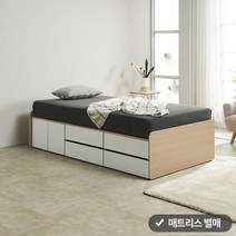 퍼즐 라운드형 높은 2단서랍침대 SS (도어우측형1+서랍2) (매트 미포함), 월넛화이트