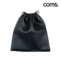 BB967 Coms 포켓형 보관 가죽 파우치 주머니 20cm X 22cm