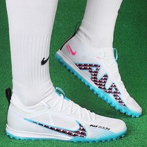 나이키 축구화 풋살화 ZOOM 머큐리얼 VAPOR 15 PRO 인조 잔디용