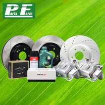 파츠팜 XG 2P브레이크 튜닝 세트 12.6인치 320mm, C-6