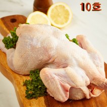 염지 삼계 닭 도매 유통 영계 생닭-10호 (950g-1050g), 1각배절단_핫염지 | 5진공..