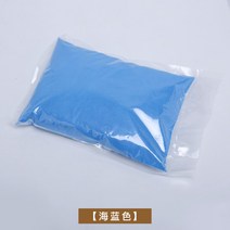 샌드아트 키트 고운 모래 컬러 라이트박스 미술 아트, 오션블루