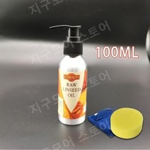(100ml 120ml 스펀지포함)티크 방수 UV 오일 보호 해수용 바니쉬 존스톤스 리베론 필터, 100ml