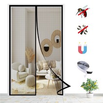 현관문 모기장 자석 방충망 여름 현관 방문 모기장 방충망, 1, 블랙-C