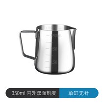 커피 넉박스 대형 프레스 찌꺼기 고무바 거름방 박스봉 디스트 리뷰터 스탠드 서랍형 수동 핸드 그라인더 미니 커피 라떼 아트 컵 라떼 아트 실린더 스테인레스 스틸 커피기구 라떼 아트 유물 특수 냄비 스케일 팁 스파우트 우유 거품 컵, 304 스테인리스 스틸·핀이 없는 내부 및 외부 스케일