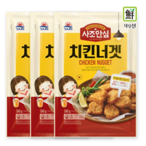 대림 사조안심 치킨너겟 540g, 3개