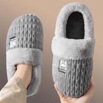 털슬리퍼 앞막힌 양털 겨울 슬리퍼 실내화 실내 가정 남자의 가을 면화
