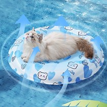 도그월드 강아지 고양이 원형 쿨매트