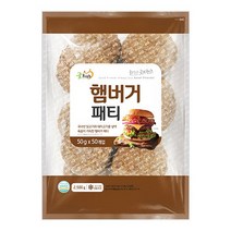 굿프랜즈 햄버거패티 2.5kg, 1개