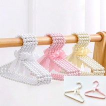 아이민 강아지용 옷걸이 진주옷걸이 미니옷걸이, 아이보리