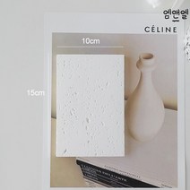 소품 트레이 차키 우드 인테리어 미러 감성 얼룩 악세사리 세라믹 실버 주얼리 현관 거리대 대리석 도자기, B