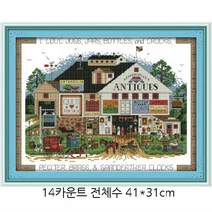 (프패)골동품가게 가로41 세로31cm 14ct 전체수(실로하는 십자수)