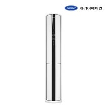 캐리어 인버터 16평형 스탠드 냉난방기 DSQC161AAWWSD