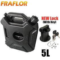블랙 오토바이 모토캠핑 캠핑 3L 5L 기름 보조 연료통, 5L 단품+잠금 브래킷