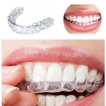 코골이 코골이방지베개 코밤 2/4PCS 안티 코 고는 Bruxism 잠자는 입 가드 나이트 껌 방패 트레이 중지 치아 연삭 수면 보조 건강 관리, 01 2 PCS