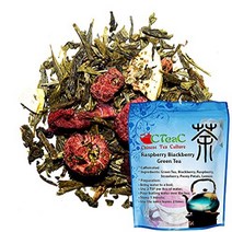 Chinese Tea Culture Raspberry Blackberry Green Tea sweet fruity and nippy soft and mild not only, 1