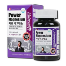 네추럴라이즈 파워 마그네슘(신제품) 100정