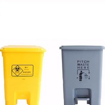 JINGHENG 가정용 음식물 쓰레기통 주방 20L 40L 4색 분류 대형 풋 페달 폐기물 쓰레기, 40리터 레드 유해 휴지통