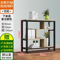 공간분리 가벽 원룸 분할 파티션 낮은 셀프 침대 알파룸 안방 주방 우드 식당 카페, 80x29x100