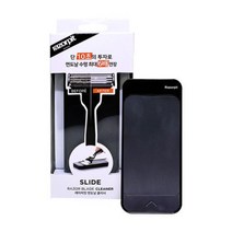 레이저핏 슬라이드 질레트 면도기 면도날 클리너, 레이저핏 슬라이드 질레트 면도