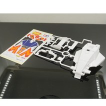 오리지널 tamiya mini 4wd Racing car dash 1 ms chaissis용 18625 키트의 황제 쉘, 없음