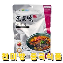 오너트리 왕가두 마라탕 200g 중국 매운 마라 소스 홍탕 훠궈 육수, 1팩