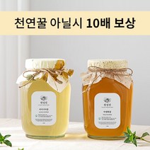 아카시아꿀 천연벌꿀 잡화 야생화 천성진꿀 밤꿀 2.4kg 대용량, 1개
