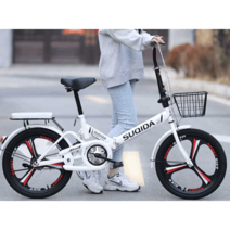 폴딩 바이크 초경량 미니벨로 출퇴근 휴대용 자전거, 싱글스피드 화이트패키지20인치