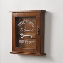 감성 빈티지 하우스 열쇠보관함, 브라운