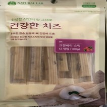 [천삼백케이] [프로메딕] 내추럴랩 건강한치즈크랜베리 반려견사료스틱 12P100g, 단품