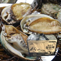 [명절선물세트] 완도 전복 선물세트 1kg 2kg 특대 왕특대 선물 포장 추석 명절 세트 선물용 지티마트, 1개, 1-2. vvip 전복선물세트 2호