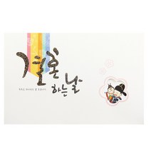 마음닷컴 청첩장 초롱불카드 cho1947 봉투 스티커 포함, 100매 세트