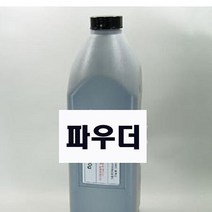 (수입)(파우다) 신도리코 A610 A611 A400 F400 (1kg), 상세페이지 참조, 상세페이지 참조