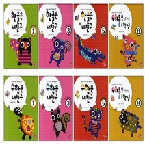 홈스쿨 유아한글 유치원 한글떼기 한글은 내친구, 6호
