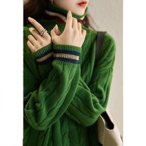 톱 이탈리안 전문점 철수함 캐비닛의 꼬리 부분 단 봄 가을 룩 상의 여성의류 이너니트 이너티셔츠 프랑스 4641888898