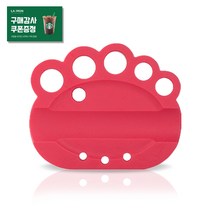 반영구화장재료 실리콘 색소컵 홀더 [발바닥] 색소반지 반영구 머신 거치대