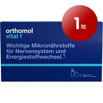 Orthomol 오쏘몰 독일 직배송 바이탈 F 여성용 멀티비타민 마그네슘 엽산 오메가3 앰플 캡슐 7회분, 1팩